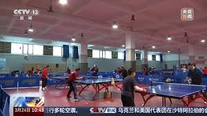世界杯官网入口 24小时室内健身打卡黄龙体育中心“大餐”排满 区文体中心推出“亲民价” 西湖区还“场”于民打造“亚运朋友圈”
