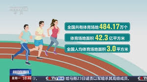 怎样接左边的乒乓球台呢